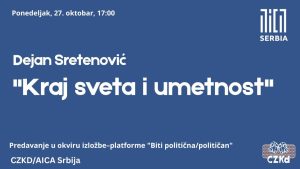 Grafika: poziv na predavanje "Kraj sveta i umetnost"