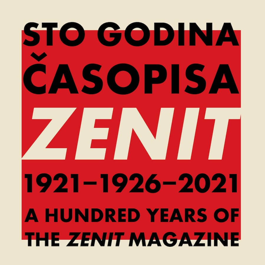 Rekapitulacija: STOGODIŠNJICA ZENITA - AICA Serbia